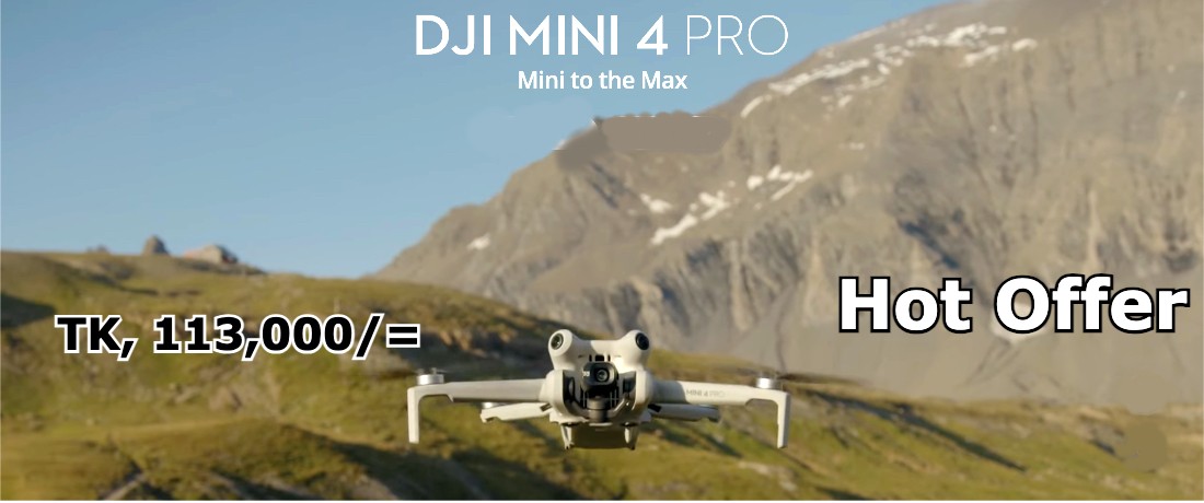 promo