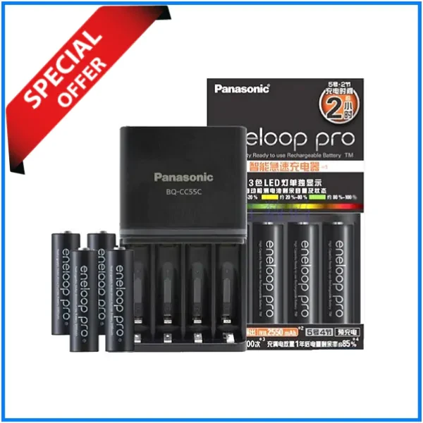 Panasonic AA Battery and Charger (Eneloop Pro)